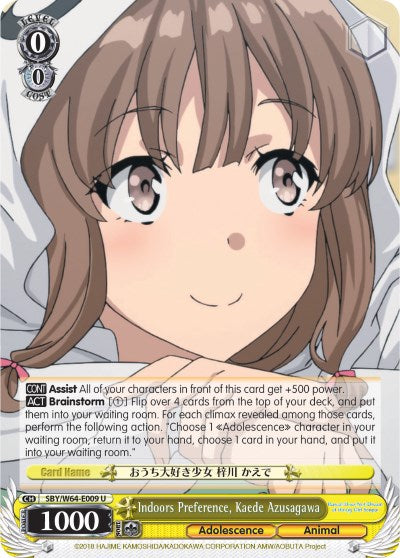 Indoors Preference, Kaede Azusagawa (SBY/W64-E009 U) [Rascal Does Not Dream of Bunny Girl Senpai] | Cracking-Singles