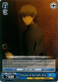 Protector of the Faith, Kirei (FZ/S17-E096 C) [Fate/Zero] | Cracking-Singles