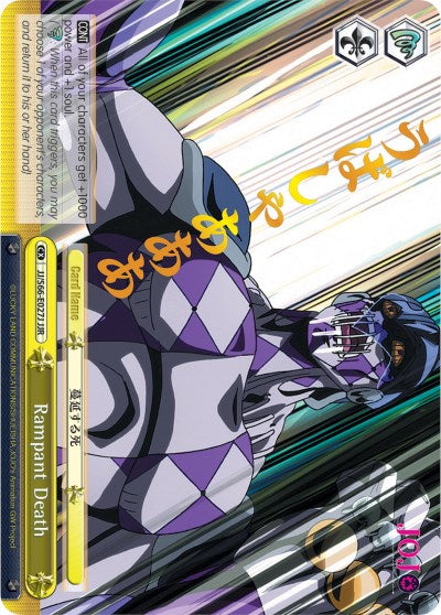 Rampant Death (JJ/S66-E027J JJR) [JoJo's Bizarre Adventure: Golden Wind] | Cracking-Singles