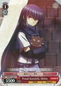 Proud Kunoichi, Shiina (AB/W31-E093 C) [Angel Beats! Re:Edit] | Cracking-Singles