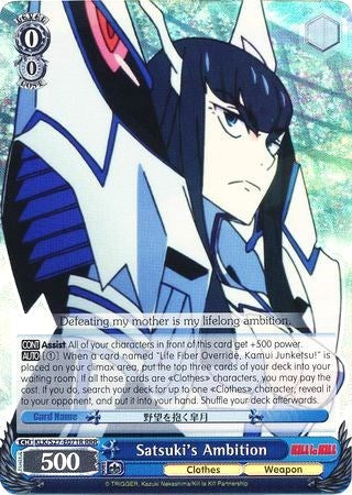 Satsuki's Ambition (KLK/S27-E071R RRR) [KILL la KILL] | Cracking-Singles