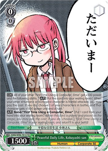 Peaceful Daily Life, Miss Kobayashi [Miss Kobayashi's Dragon Maid] | Cracking-Singles