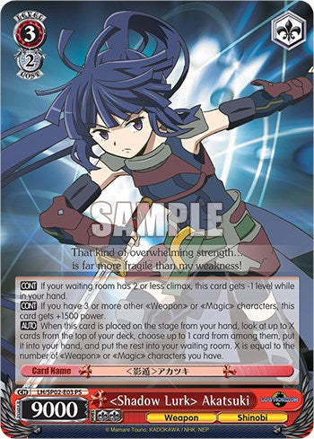 "Shadow Lurk" Akatsuki [Log Horizon Power Up Set] | Cracking-Singles