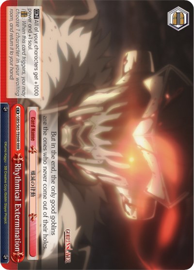 Rhythmical Extermination (GBS/S63-TE09R RRR) [Goblin Slayer] | Cracking-Singles