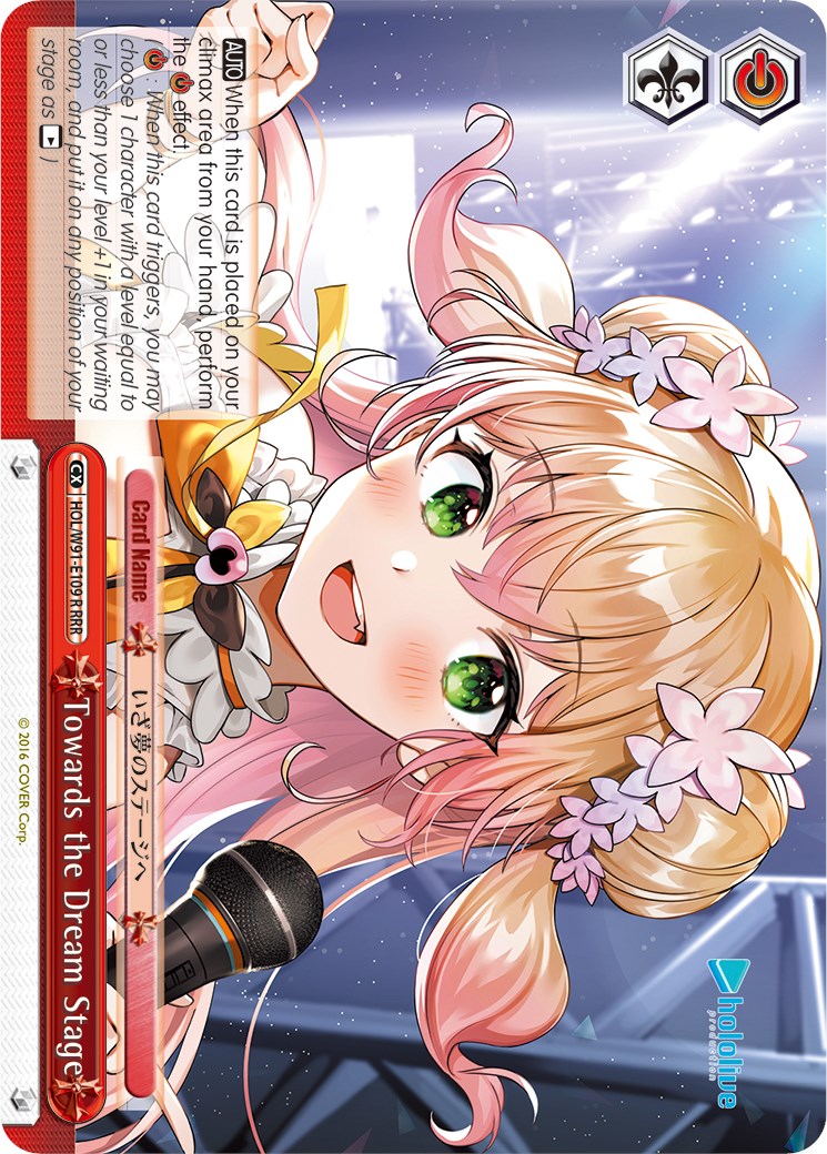 Towards the Dream Stage (HOL/W91-E109R RRR) [hololive production] | Cracking-Singles