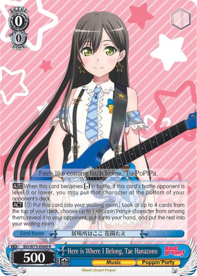 Here is Where I Belong, Tae Hanazono (BD/W73-E069 R) [BanG Dream! Vol.2] | Cracking-Singles