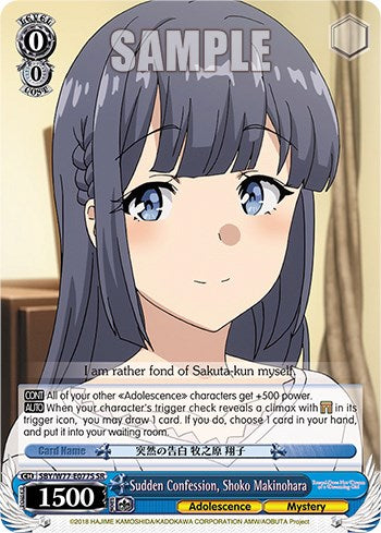 Sudden Confession, Shoko Makinohara (Foil) [Rascal Does Not Dream of a Dreaming Girl] | Cracking-Singles