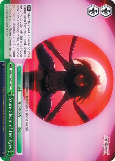 Azure Gleam of Her Eyes (BFR/S78-E054 CC) [BOFURI: I Don't Want to Get Hurt, so I'll Max Out My Defense] | Cracking-Singles