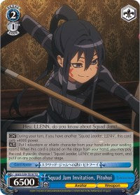 Squad Jam Invitation, Pitohui (GGO/S59-TE18 TD) [Gun Gale Online] | Cracking-Singles