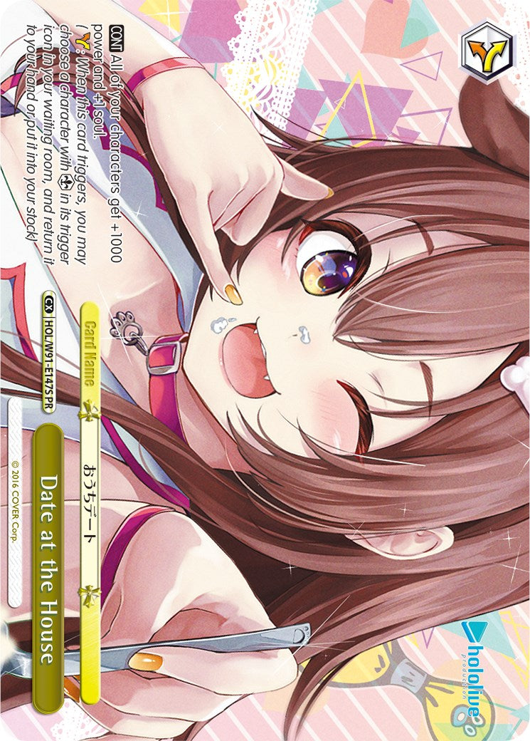 Date at the House (HOL/W91-E147S PR) [hololive production] | Cracking-Singles