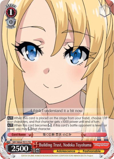 Building Trust, Nodoka Toyohama (SBY/W64-TE13 TD) [Rascal Does Not Dream of Bunny Girl Senpai] | Cracking-Singles