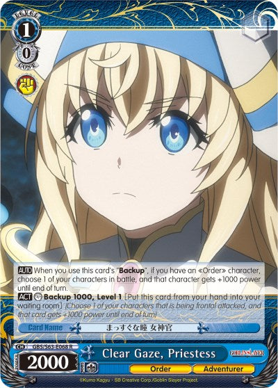 Clear Gaze, Priestess (GBS/S63-E068 R) [Goblin Slayer] | Cracking-Singles