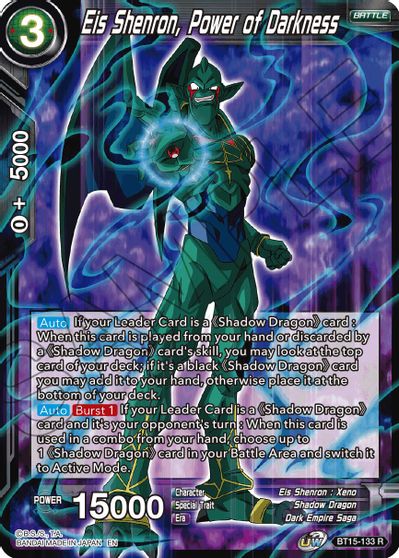 Eis Shenron, Power of Darkness (BT15-133) [Saiyan Showdown] | Cracking-Singles