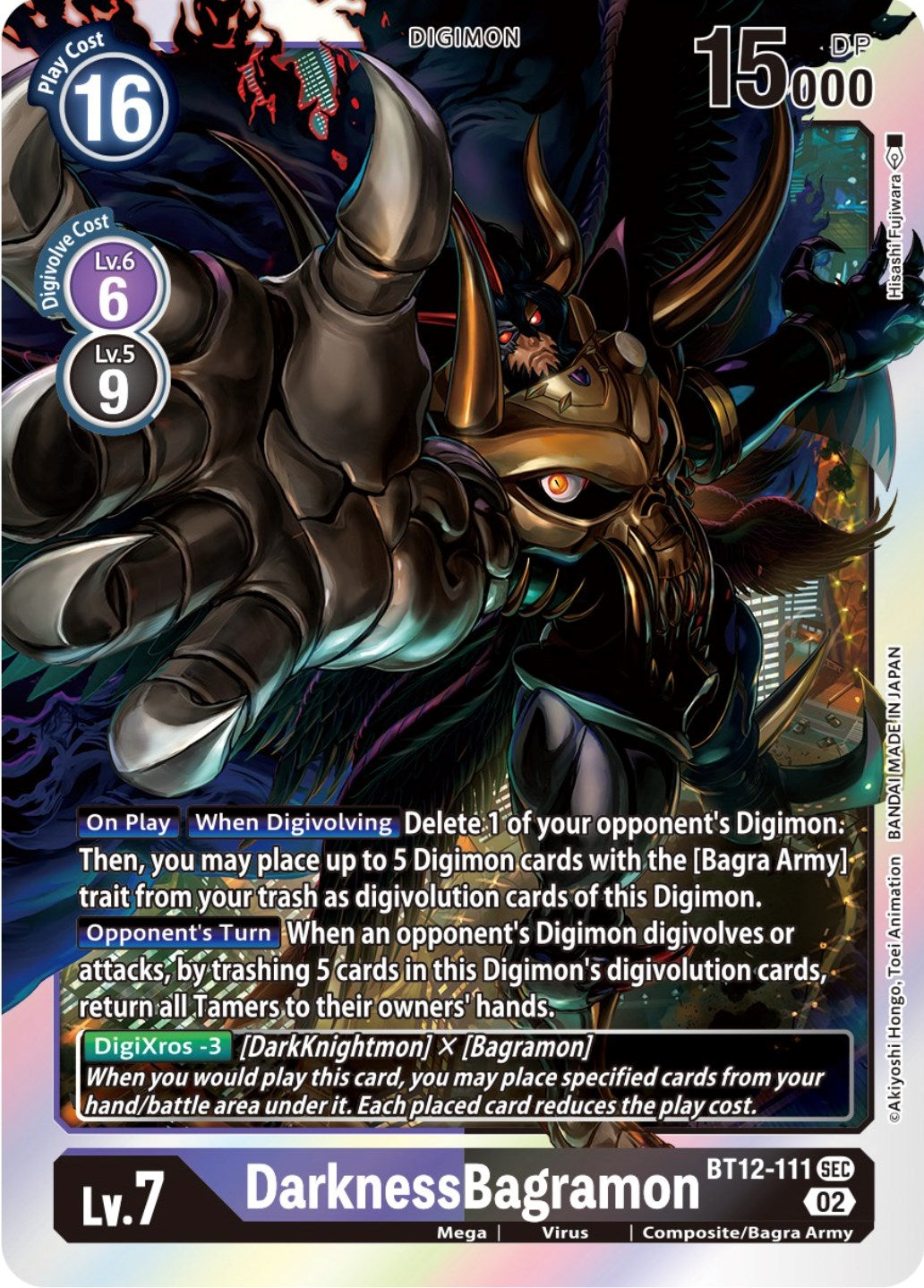 DarknessBagramon [BT12-111] [Across Time] | Cracking-Singles