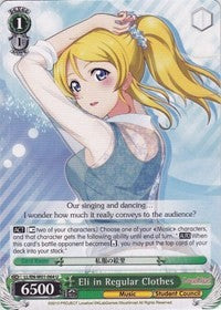 Eli in Regular Clothes (LL/EN-W01-064 U) [Love Live! DX] | Cracking-Singles