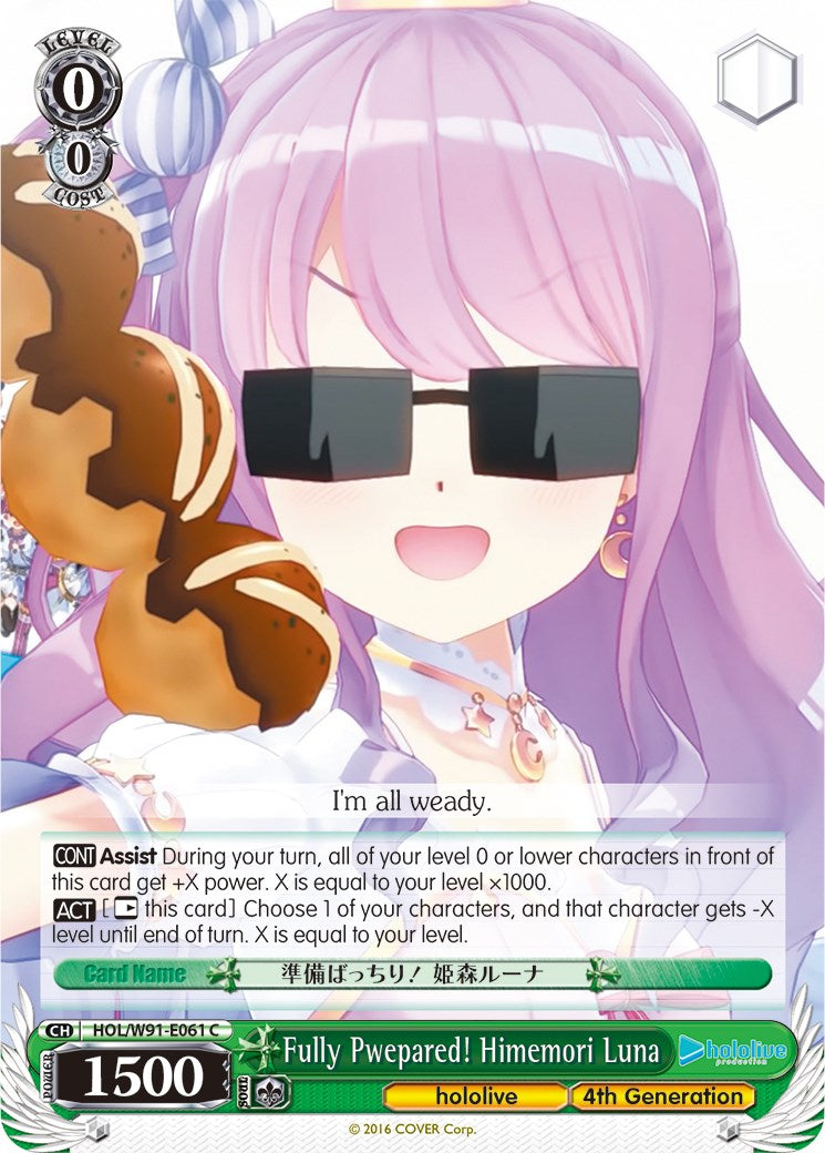 Fully Pwepared! Himemori Luna (HOL/W91-E061 C) [hololive production] | Cracking-Singles