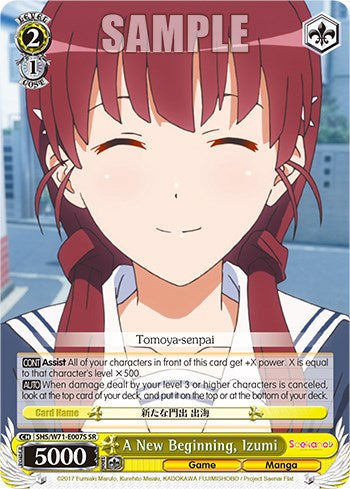 A New Beginning, Izumi [Saekano How to Raise a Boring Girlfriend. flat] | Cracking-Singles