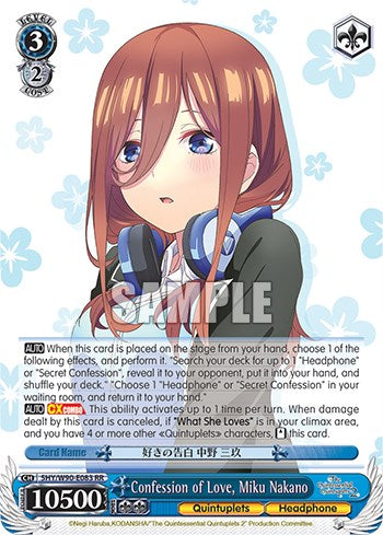 Confession of Love, Miku Nakano (5HY/W90-E083 RR) [The Quintessential Quintuplets 2] | Cracking-Singles