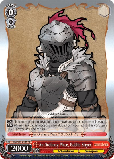 An Ordinary Piece, Goblin Slayer (GBS/W63-E103 PR) [Goblin Slayer] | Cracking-Singles