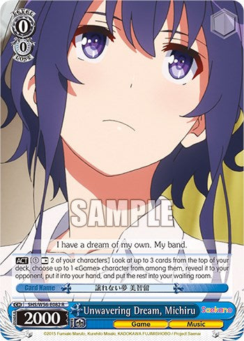 Unwavering Dream, Michiru [Saekano: How to Raise a Boring Girlfriend] | Cracking-Singles