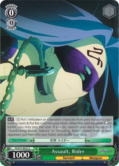 Assault, Rider (FS/S77-E031 C) [Fate/Stay Night [Heaven's Feel] Vol.2] | Cracking-Singles