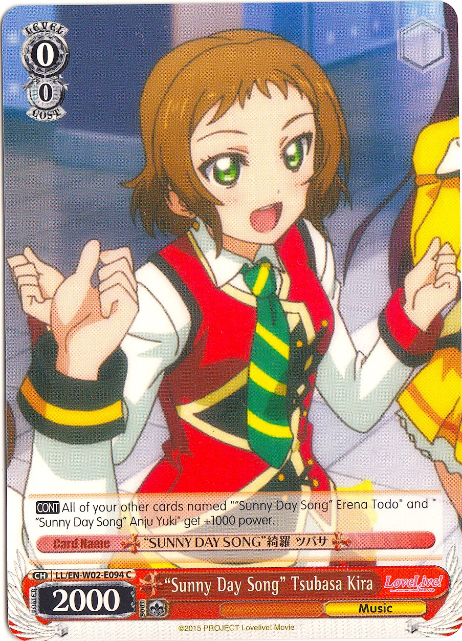 "Sunny Day Song" Tsubasa Kira (LL/EN-W02-E094 C) [Love Live! DX Vol.2] | Cracking-Singles