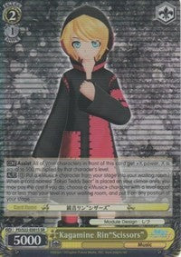 Kagamine Rin"Scissors" (PD/S22-E001S SR) [Hatsune Miku -Project DIVA- f] | Cracking-Singles