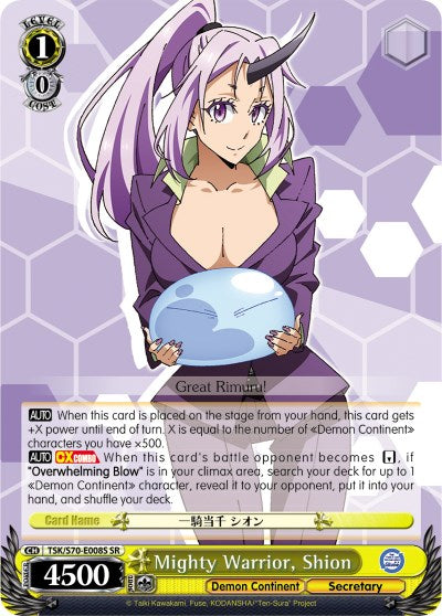 Mighty Warrior, Shion (TSK/S70-E008S SR) [That Time I Got Reincarnated as a Slime] | Cracking-Singles