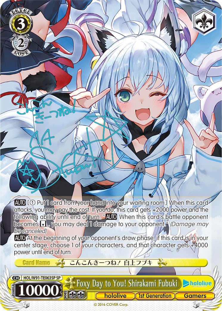 Foxy Day to You! Shirakami Fubuki (HOL/W91-TE063SP SP) [hololive production] | Cracking-Singles