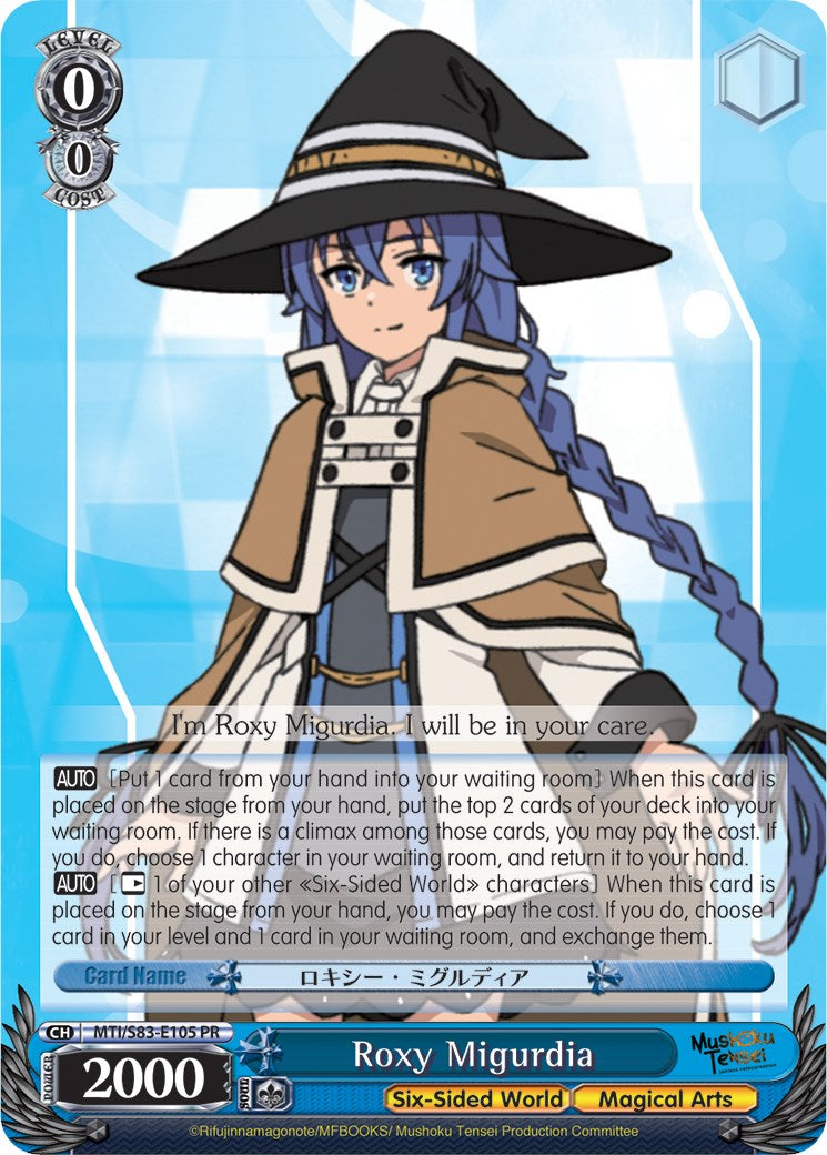 Roxy Migurdia (MTI/S83-E105 PR) [Mushoku Tensei: Jobless Reincarnation] | Cracking-Singles
