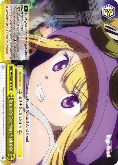 Reason for Becoming a Magical Girl (MR/W80-E027 CC) [Magia Record: Puella Magi Madoka Magica [Side Story] (Anime)] | Cracking-Singles