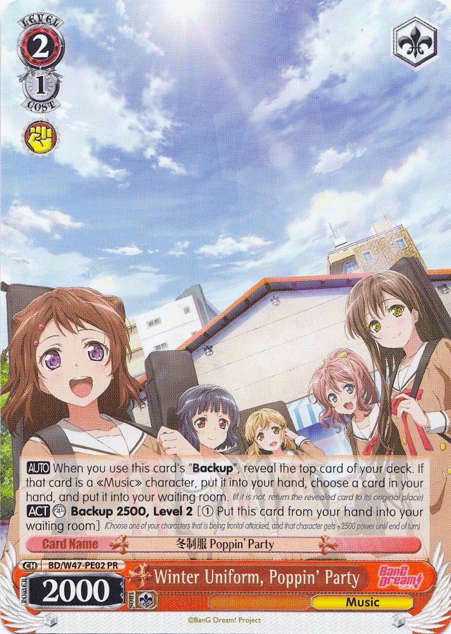 Winter Uniform, Poppin' Party (BD/W47-PE02 PR) (Promo) [Bushiroad Event Cards] | Cracking-Singles