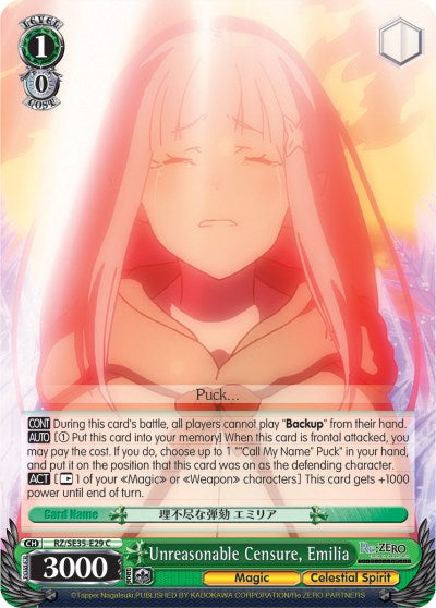 Unreasonable Censure, Emilia (RZ/SE35-E29 C) (Parallel Foil) [Re:ZERO: The Frozen Bond] | Cracking-Singles