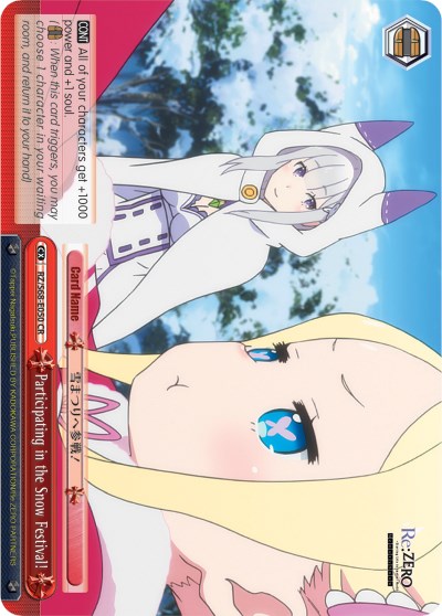 Participating in the Snow Festival! (RZ/S68-E050 CR) [Re:ZERO Memory Snow] | Cracking-Singles