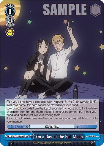On a Day of the Full Moon [Kaguya-Sama: Love is War?] | Cracking-Singles