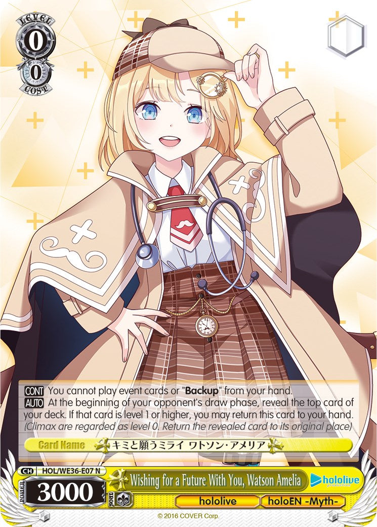 Wishing for a Future With You, Watson Amelia [hololive production Premium Booster] | Cracking-Singles