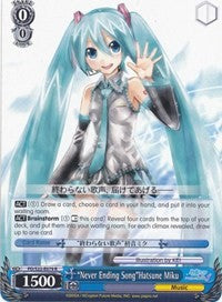 "Never Ending Song"Hatsune Miku (PD/S22-E079 R) [Hatsune Miku -Project DIVA- f] | Cracking-Singles