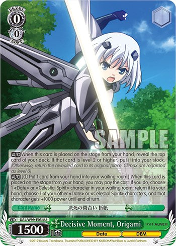 Decisive Moment, Origami [Date A Live Vol.2] | Cracking-Singles