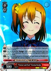 "Forever and Ever" Honoka Kosaka (LL/W34-E043S SR) [Love Live! Vol. 2] | Cracking-Singles