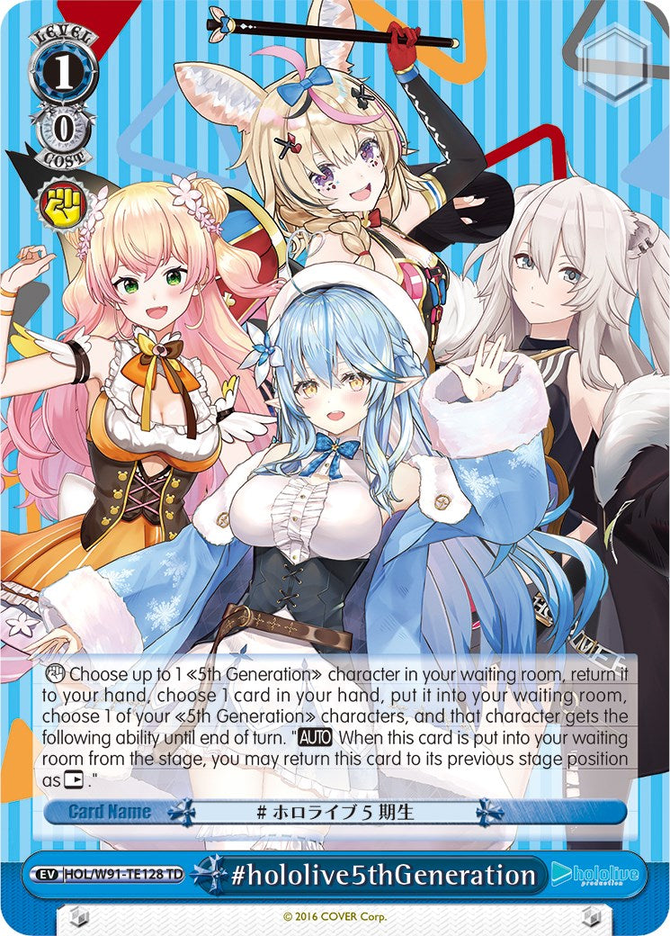 #hololive5thGeneration (HOL/W91-TE128 TD) [hololive production] | Cracking-Singles