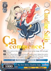 My Own Shine, Claudine Saijo (RSL/S56-E069SP SP) [Revue Starlight] | Cracking-Singles