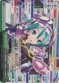 The MMORPG Addict's Anthem (PD/S22-E109 PR) (Promo) [Hatsune Miku -Project DIVA- f] | Cracking-Singles