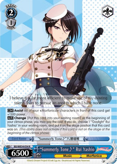 "Summerly Tone" Rui Yashio (BD/WE34-E34 R) (Parallel Foil) [Morfonica x RAISE A SUILEN] | Cracking-Singles