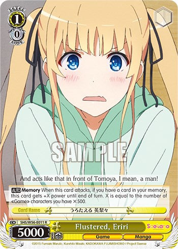 Flustered, Eriri [Saekano: How to Raise a Boring Girlfriend] | Cracking-Singles