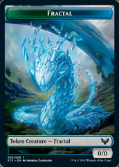 Fractal // Lukka, Wayward Bonder Emblem Double-Sided Token [Strixhaven: School of Mages Tokens] | Cracking-Singles