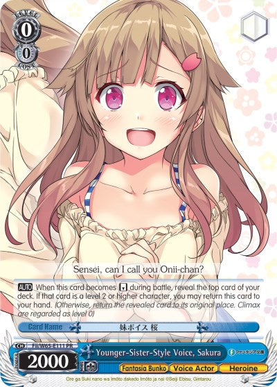 Younger-Sister-Style Voice, Sakura (Fii/W65-E111 PR) [Fujimi Fantasia Bunko] | Cracking-Singles