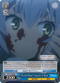 "On the Phone" Assassin of Black (APO/S53-E088 C) [Fate/Apocrypha] | Cracking-Singles