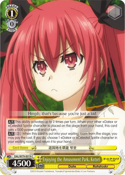 Enjoying the Amusement Park, Kotori (DAL/W79-E019 C) [Date A Live] | Cracking-Singles