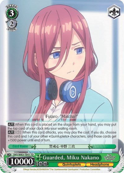 Guarded, Miku Nakano (5HY/W83-TE41 TD) [The Quintessential Quintuplets] | Cracking-Singles