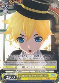 Kagamine Len"Trickster" (PD/S22-E017 C) [Hatsune Miku -Project DIVA- f] | Cracking-Singles